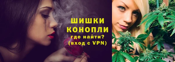 меф VHQ Нягань