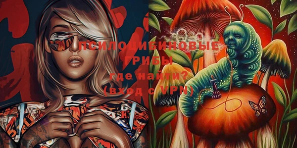 меф VHQ Нягань