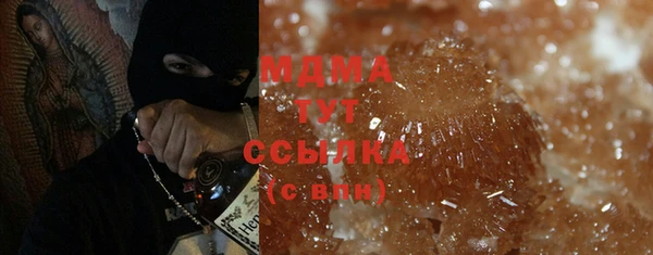 меф VHQ Нягань