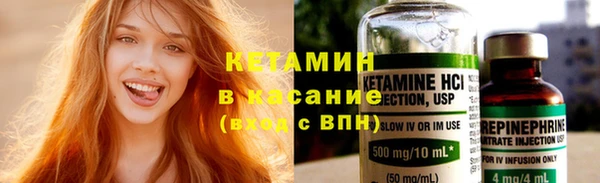 меф VHQ Нягань