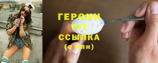mdma Нязепетровск