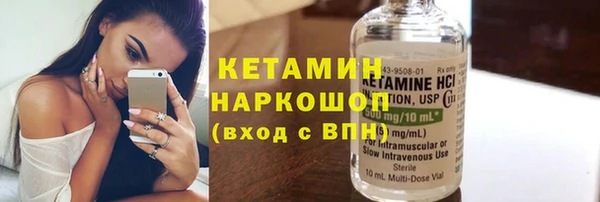mdma Нязепетровск
