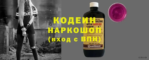 меф VHQ Нягань