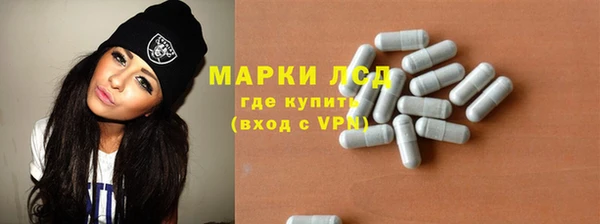 меф VHQ Нягань