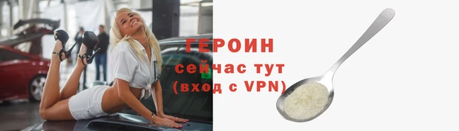 mdma Нязепетровск