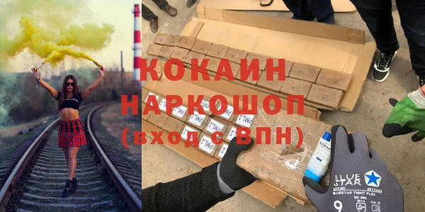 меф VHQ Нягань