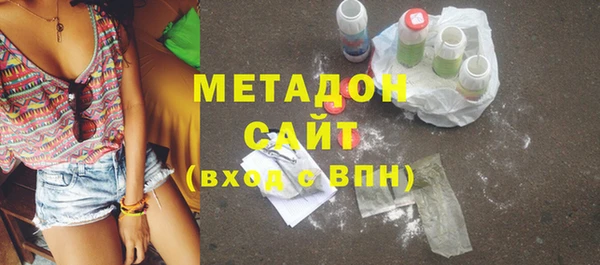 меф VHQ Нягань