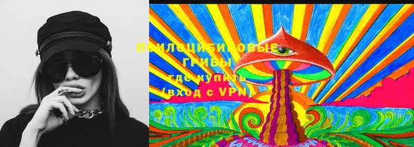 меф VHQ Нягань