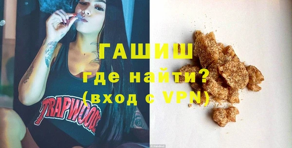mdma Нязепетровск