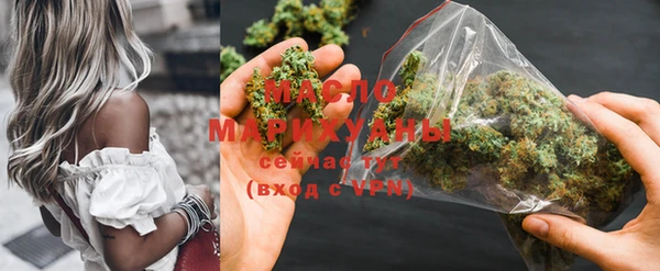 кристаллы Няндома