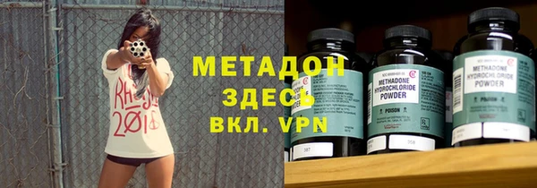 меф VHQ Нягань
